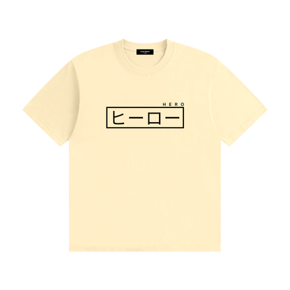 HERO - Unisex Seamless Cotton T-Shirt