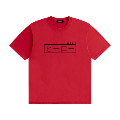 HERO - Unisex Seamless Cotton T-Shirt