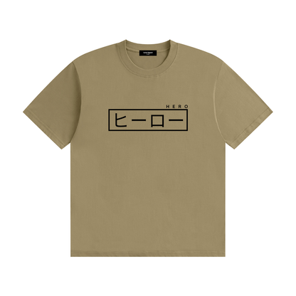 HERO - Unisex Seamless Cotton T-Shirt